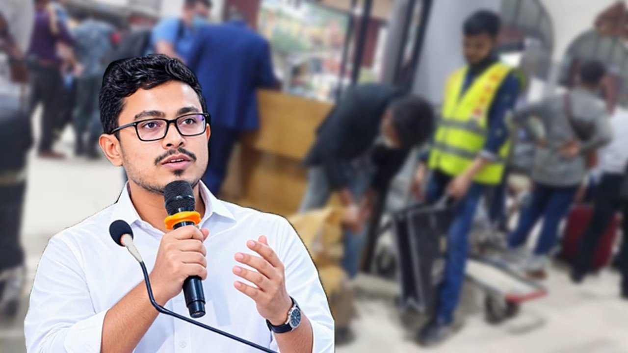 ল্যাগেজ চুরিই ঠেকাতে পারেনা, সেই সরকার ৫ বছর দেশ চালাবে: সাদিক কায়েম